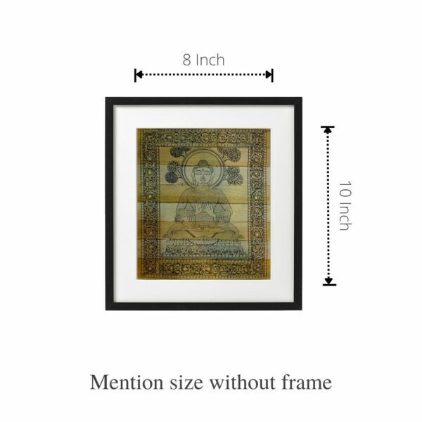 Mention size without frame